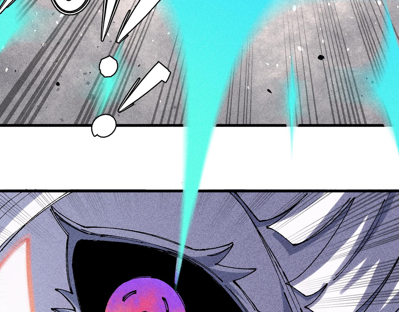 俺哥来自深山壁纸漫画,第109话 合作开始1图