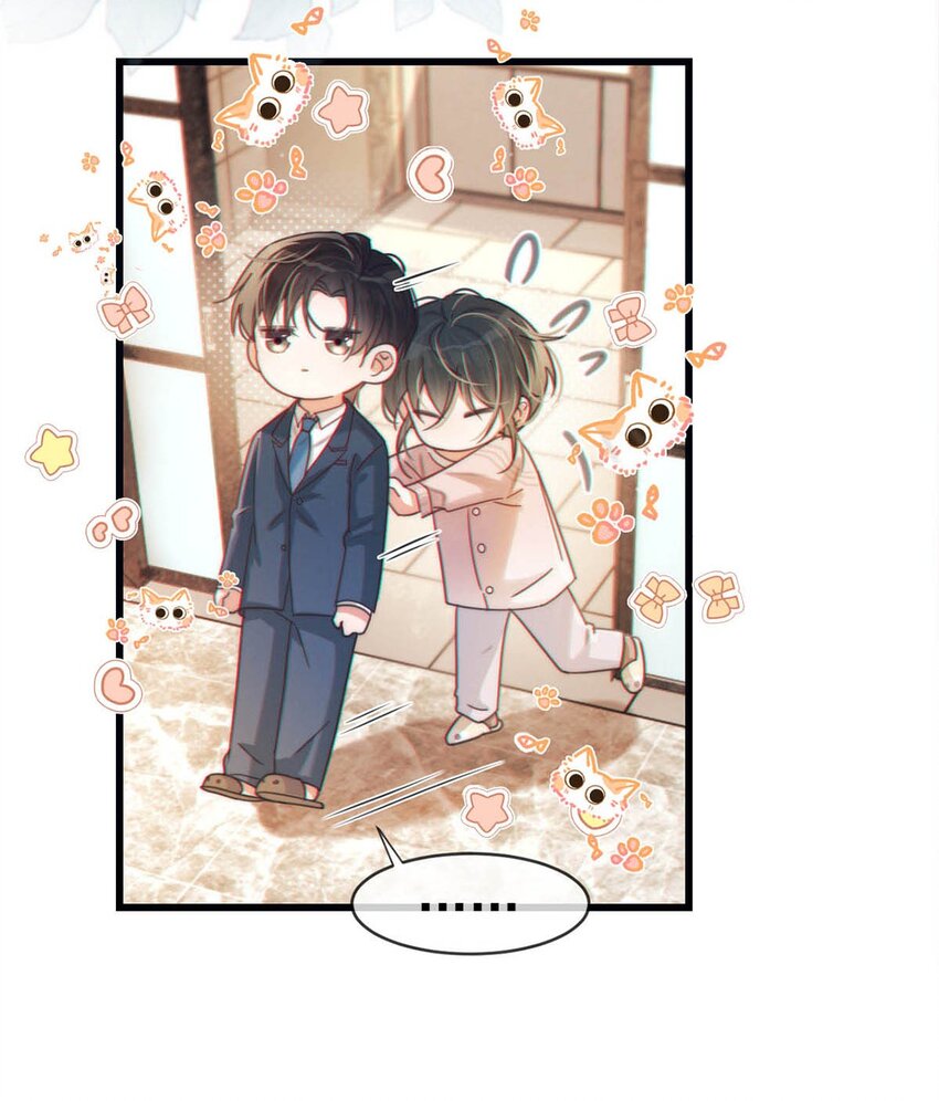 溺酒小说讲了什么漫画,057 如果嗓子痛的话，少抽点烟吧。（附抽奖福利活动）1图