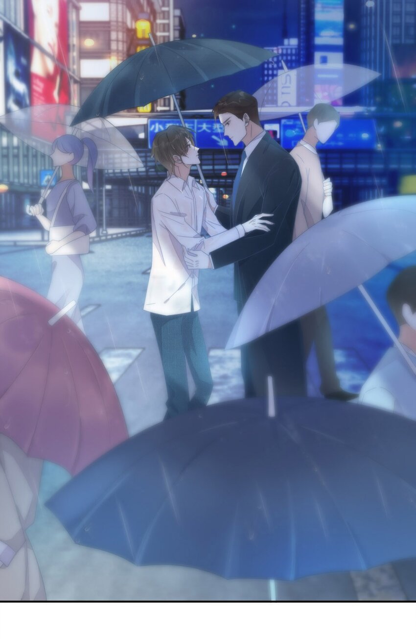 溺酒小说讲了什么漫画,002 你可以带我回家吗？1图