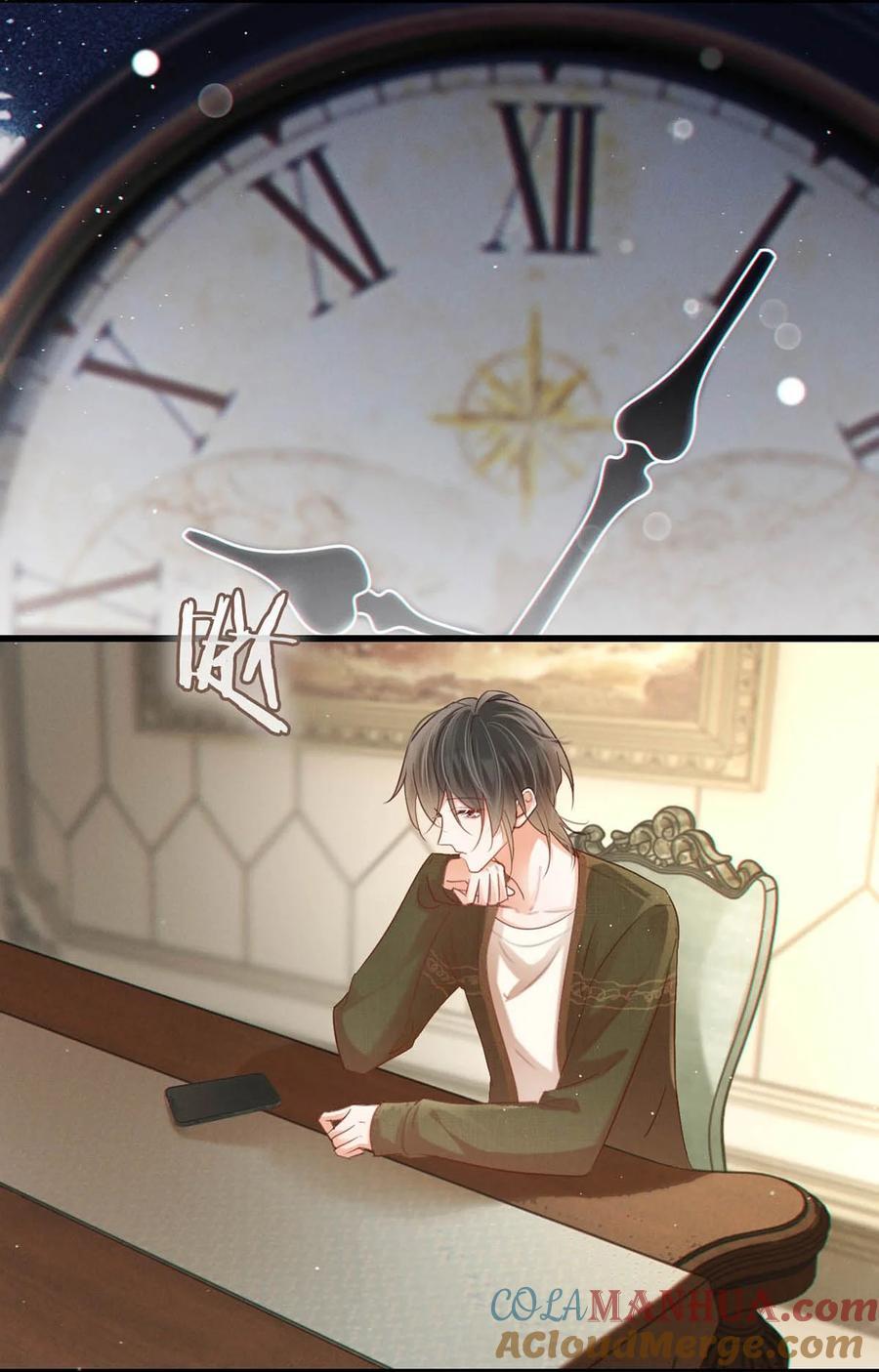 溺酒小说讲了什么漫画,087 我的生日已经结束了。1图