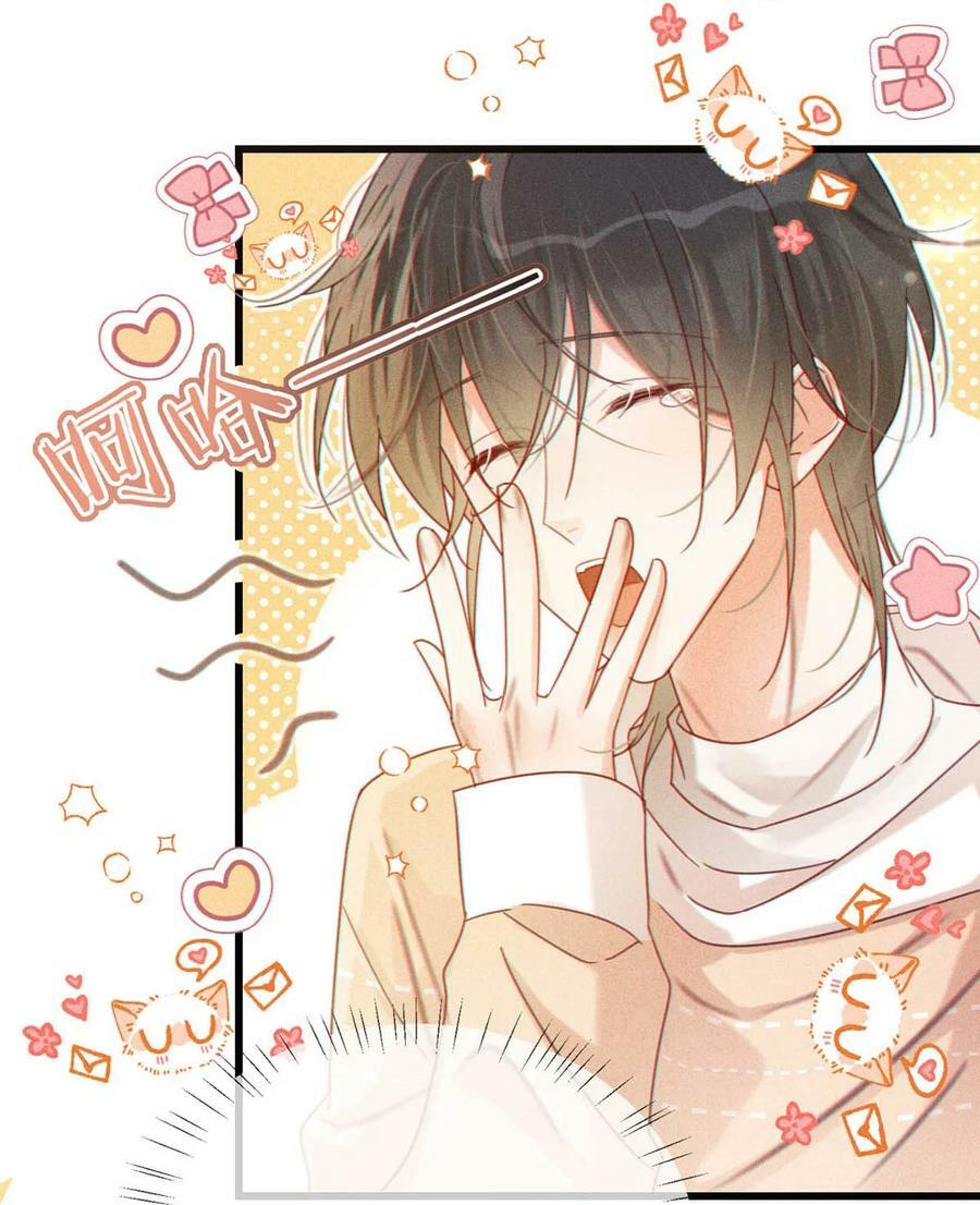 溺酒小说讲了什么漫画,076 你想让我抱抱你吗？2图
