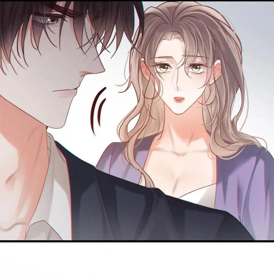 溺酒小说讲了什么漫画,096 沈庭未……我很需要你……2图
