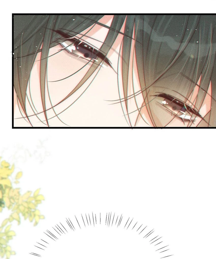溺酒小说讲了什么漫画,068 唔……腰好痛。2图