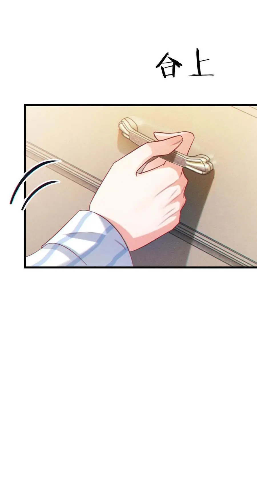 溺酒小说讲了什么漫画,101 连诀……我好想你。+装扮来啦！2图