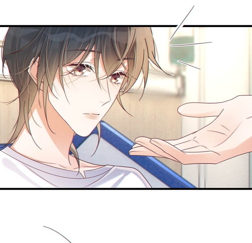 溺酒漫画,054 想要知道宝宝的性别吗？1图