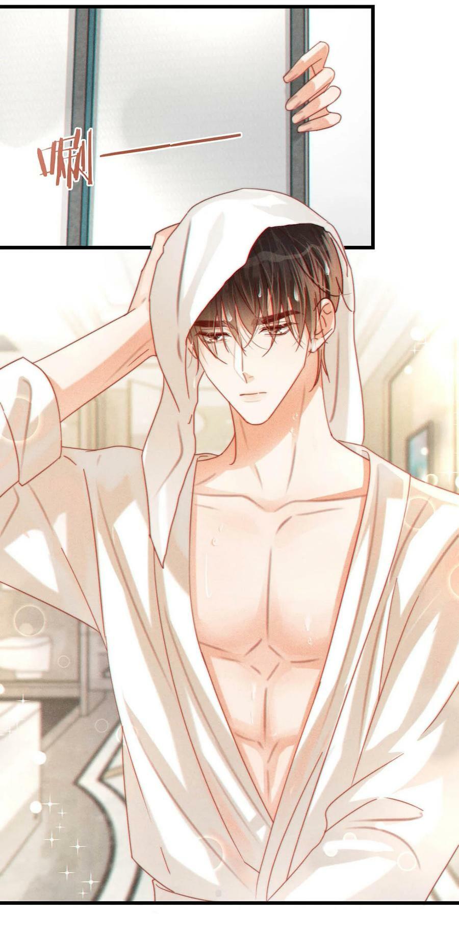 溺酒漫画,078 我是你养的狗吗？1图