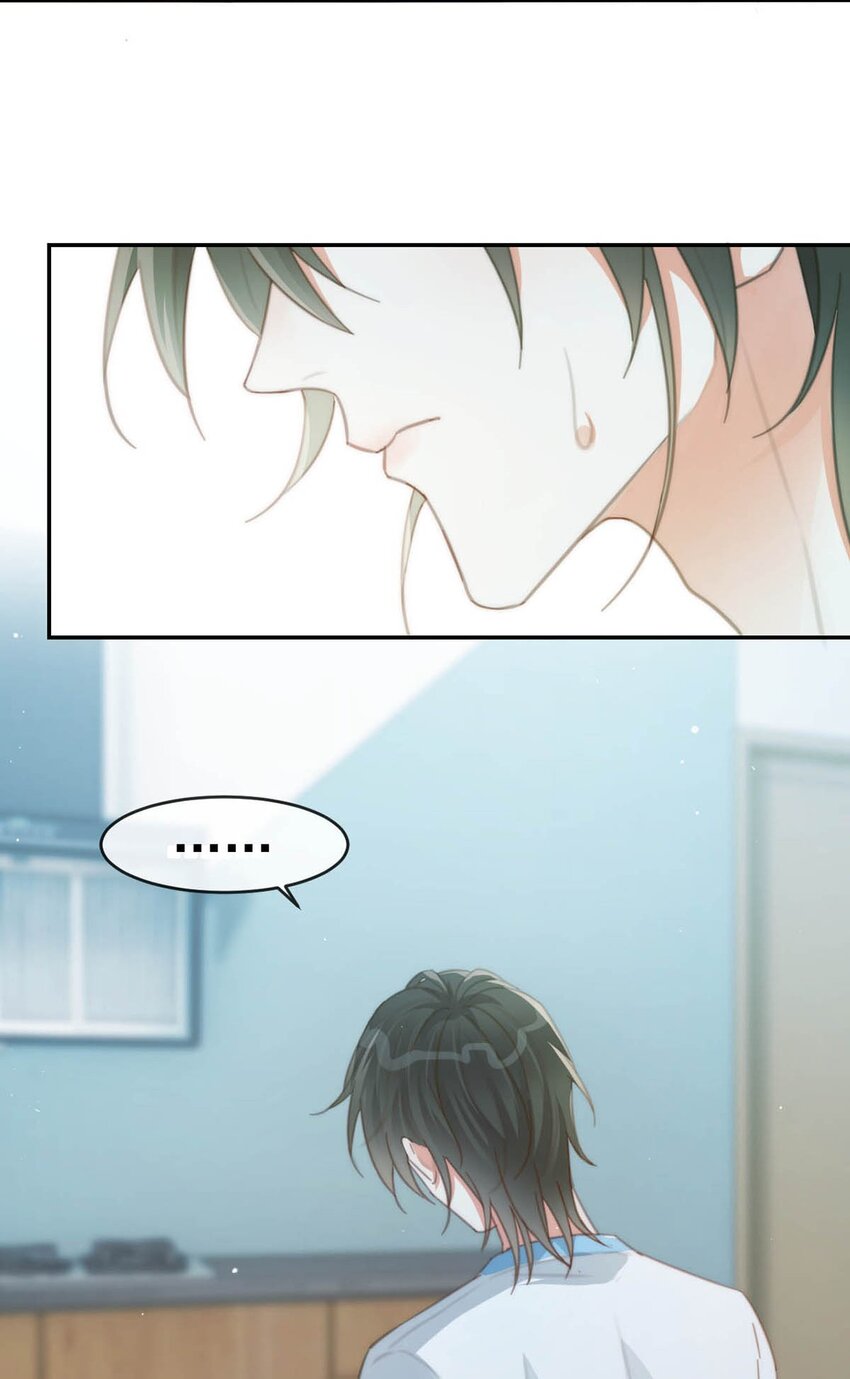 溺酒小说免费阅读全集完整版漫画,018 整天这副弱不禁风的样子……（附福利活动）2图