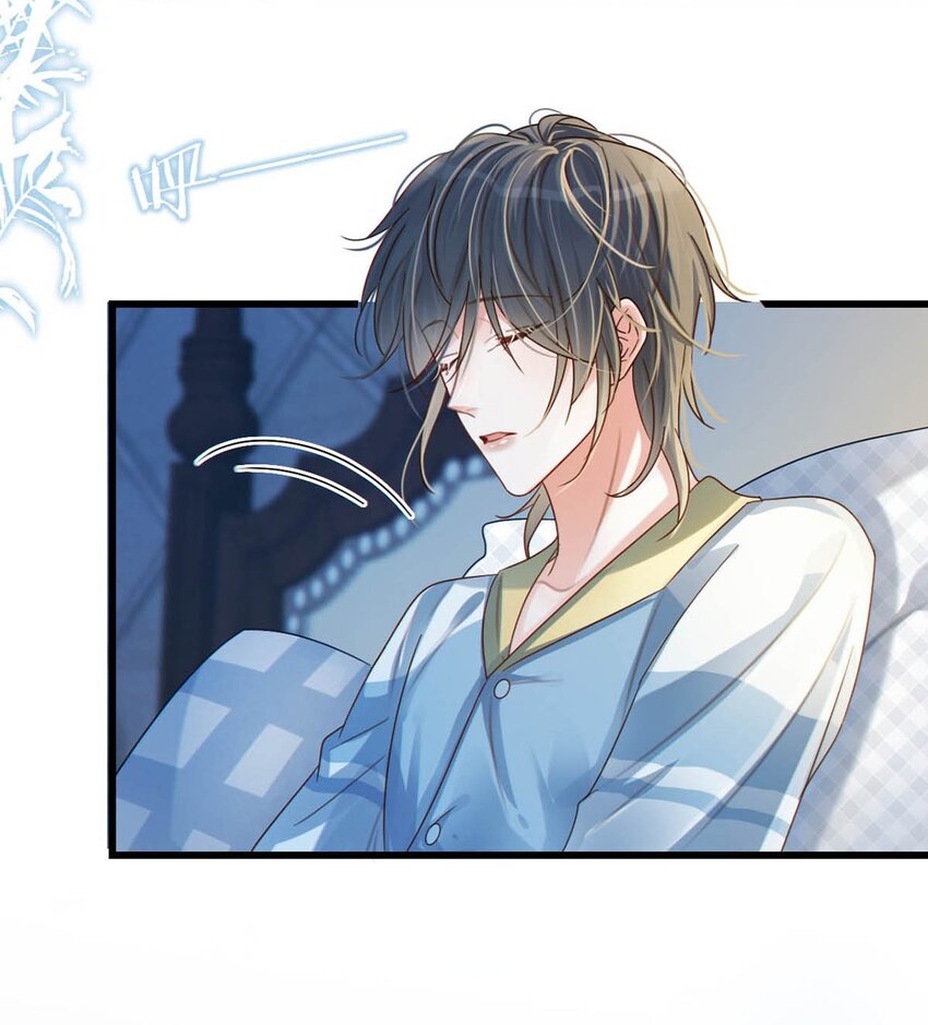 溺酒小说讲了什么漫画,042 沈庭未应该会喜欢它。2图