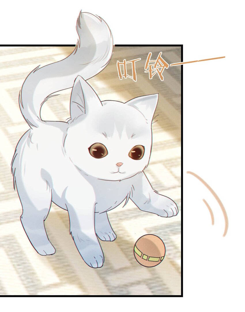 溺酒小说讲了什么漫画,051 ……他就真的这么讨厌我吗？1图