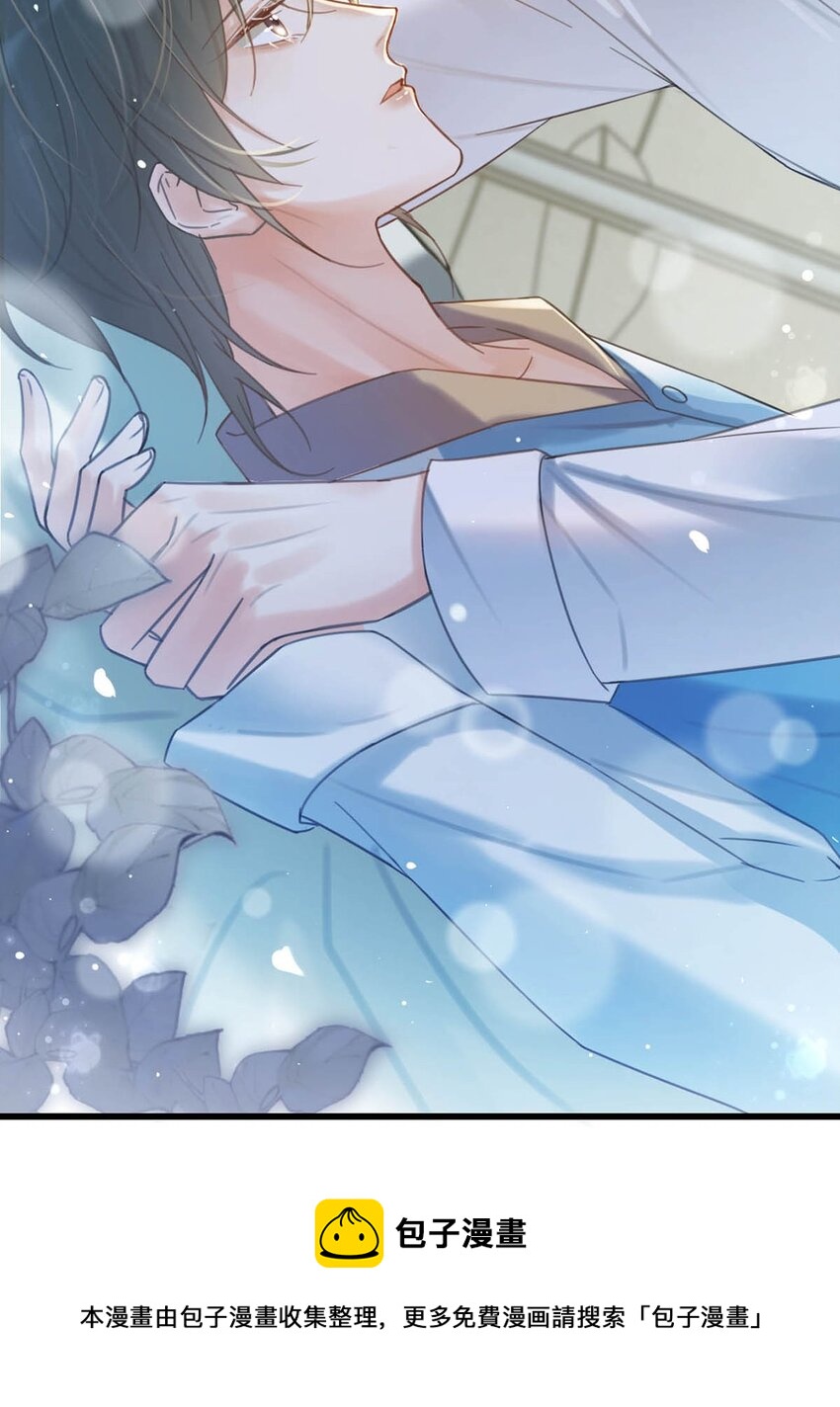 溺酒小说讲了什么漫画,032 你在我进房的那一刻，就开始勾引我。1图