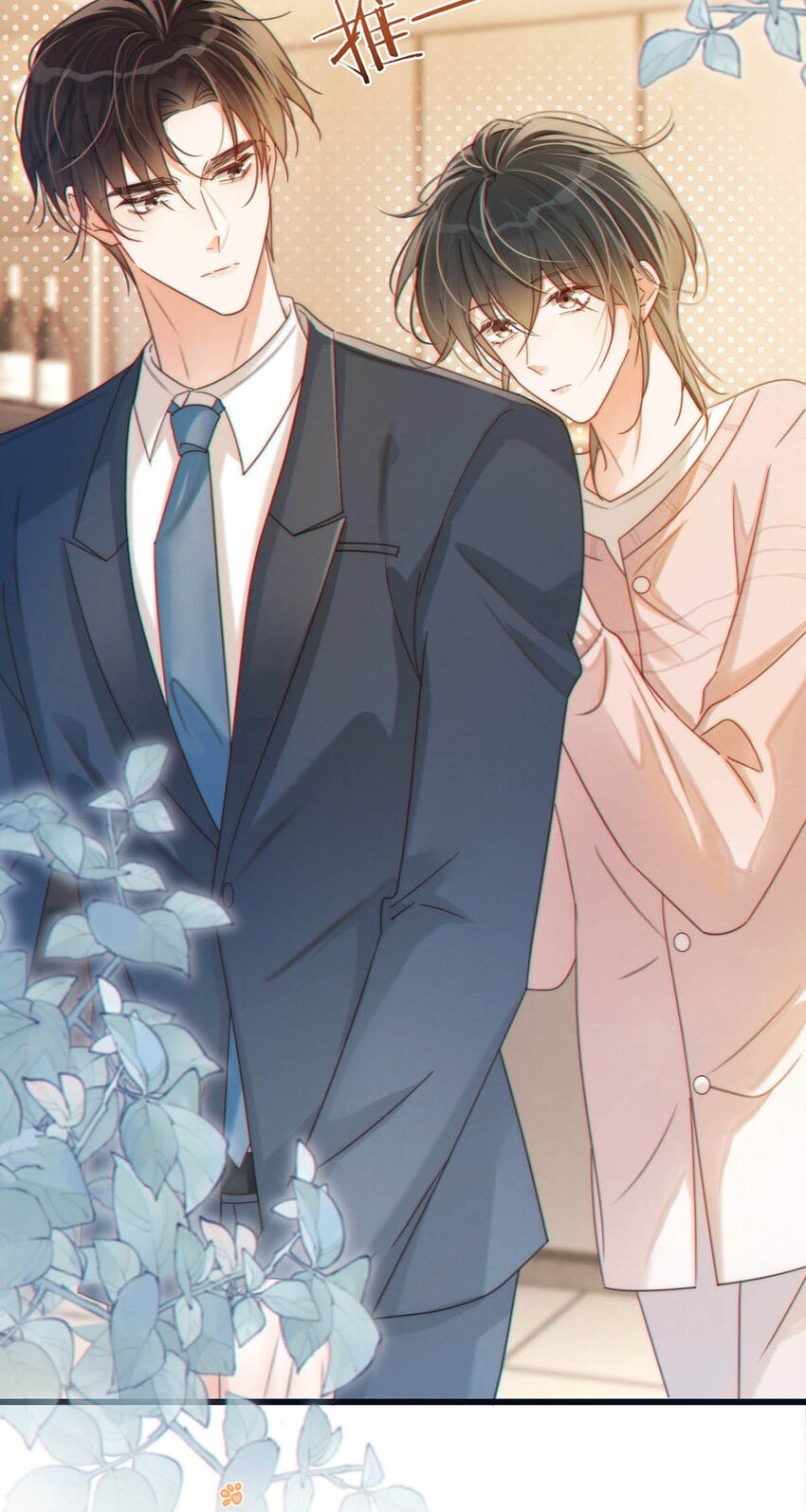 溺酒小说讲了什么漫画,057 如果嗓子痛的话，少抽点烟吧。（附抽奖福利活动）2图