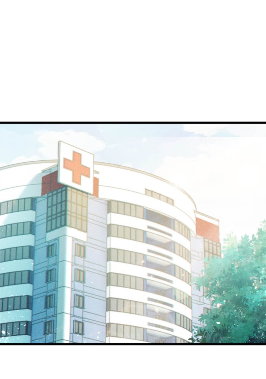 溺酒小说讲了什么漫画,013 这是我童养夫。2图