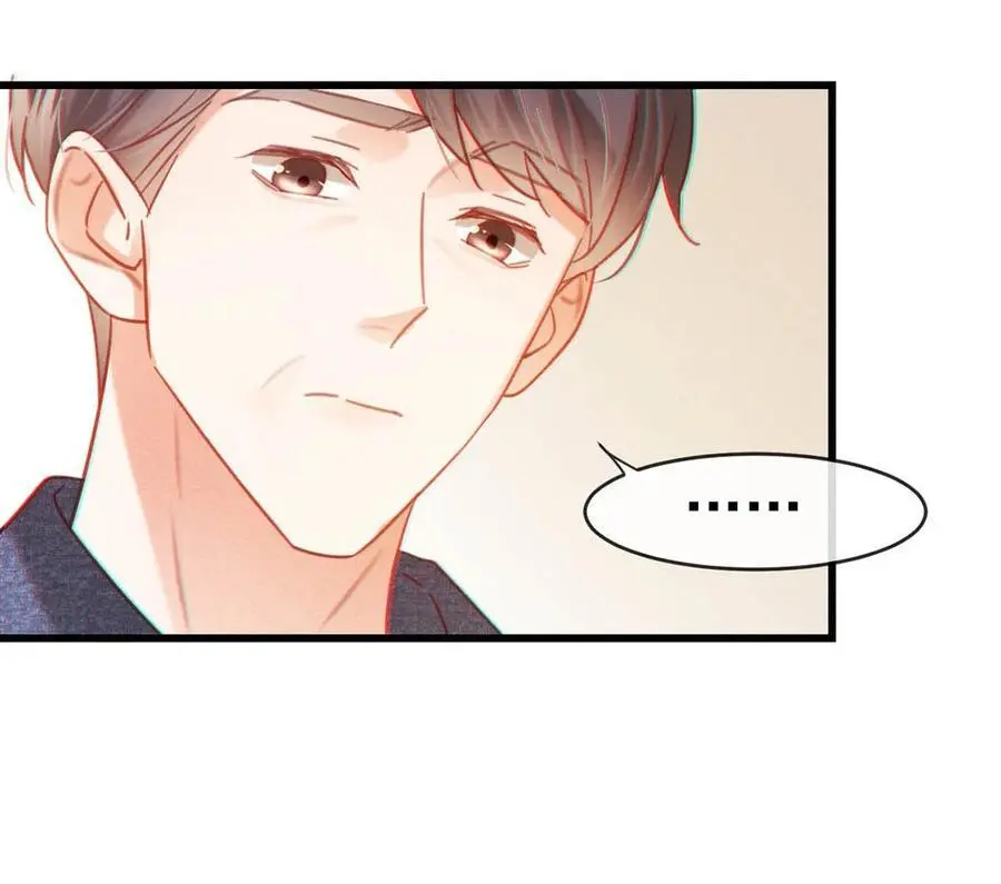溺酒小说讲了什么漫画,099 重新回到这个世界。1图