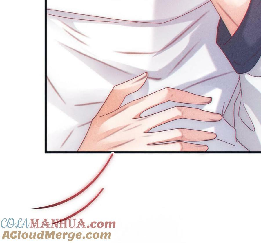 溺酒小说讲了什么漫画,075 你这副样子还想去找女人？1图