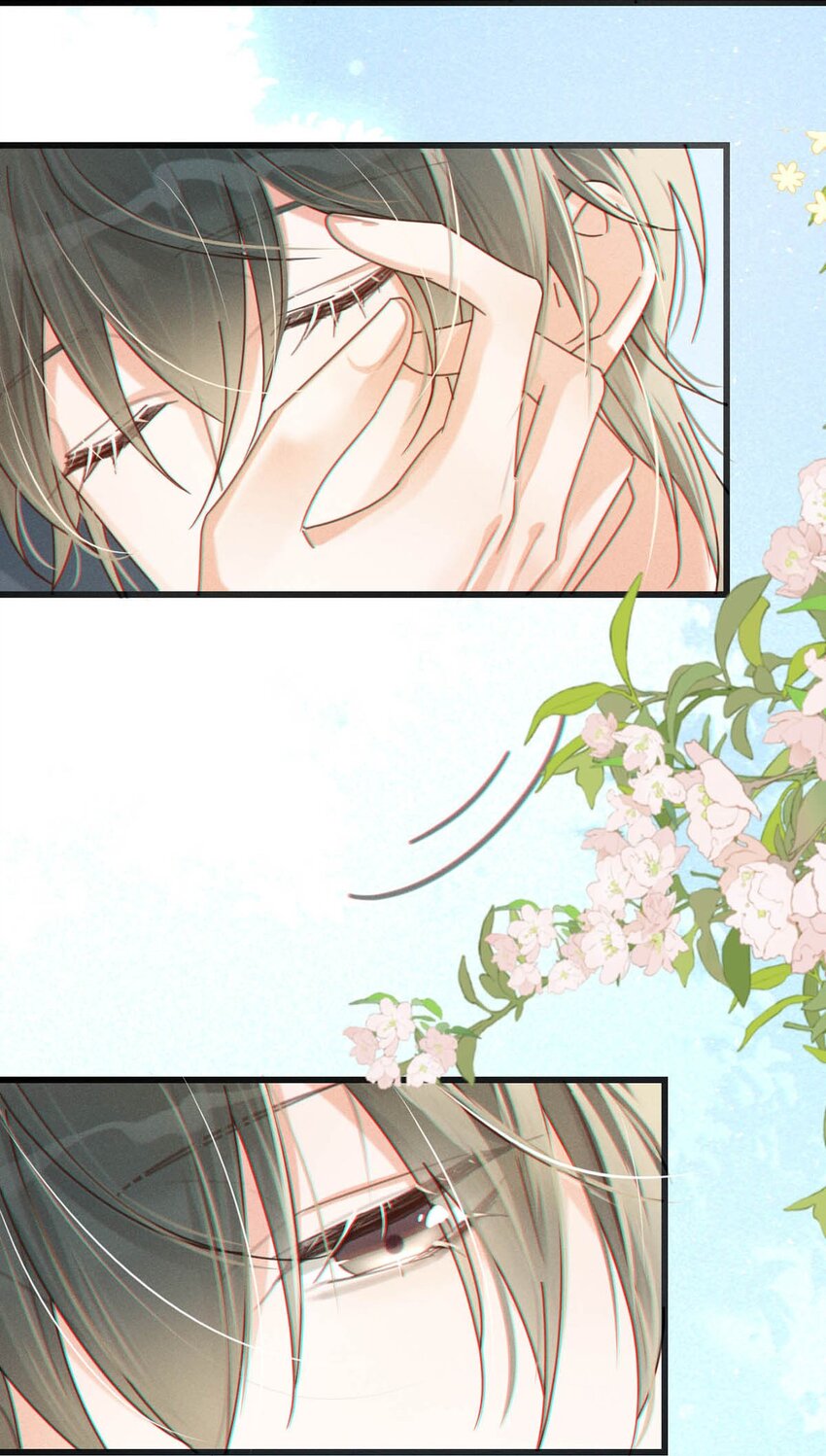 溺酒小说讲了什么漫画,050 睡了一路？！2图