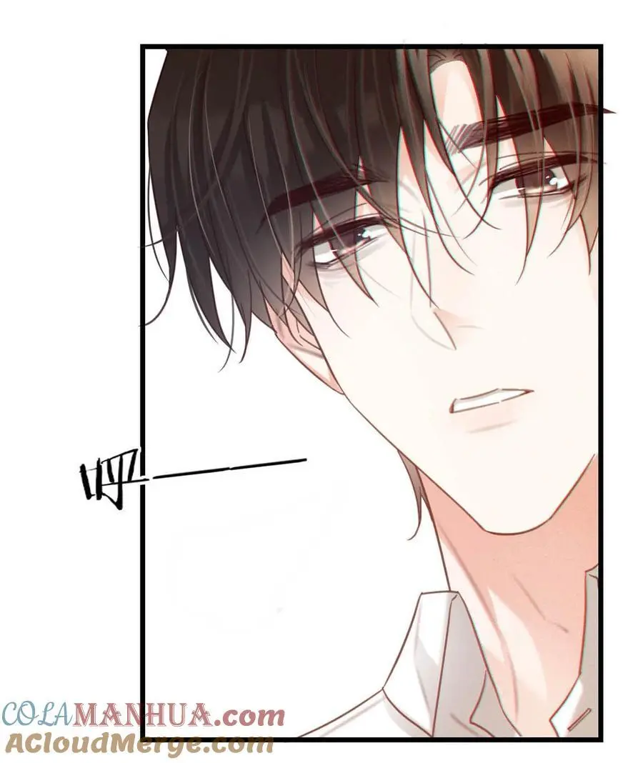 溺酒小说讲了什么漫画,098 我先生不喜欢吃甜的。2图