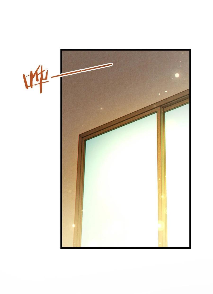 溺酒小说讲了什么漫画,085 今天，是我的生日。2图