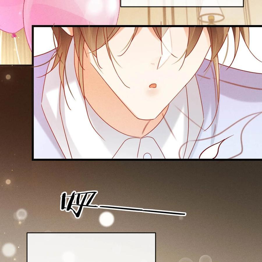 溺酒小说讲了什么漫画,086 24岁生日这天，期待着夜晚的到来。2图