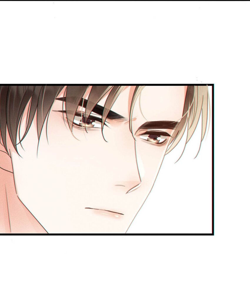 溺酒小说讲了什么漫画,043 如何做好一个父亲。2图