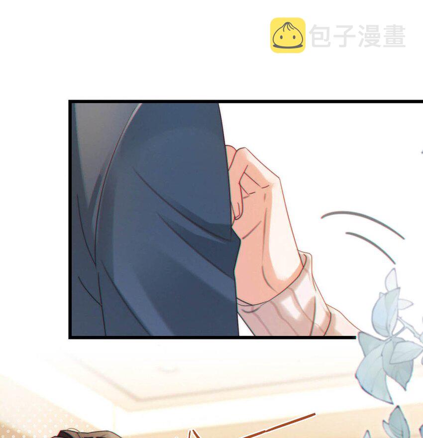 溺酒小说讲了什么漫画,057 如果嗓子痛的话，少抽点烟吧。（附抽奖福利活动）1图