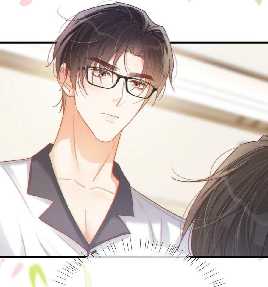 溺酒漫画,074 之前哪里痛？这里吗？2图