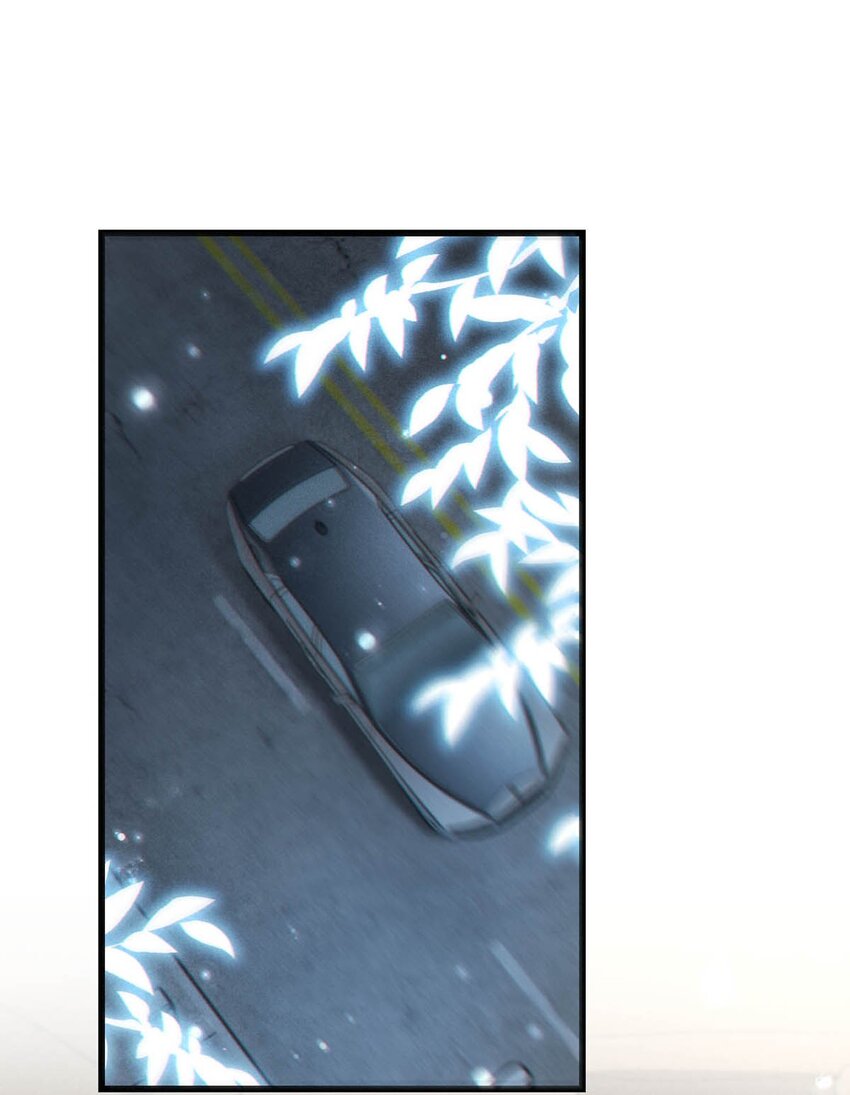 溺酒小说讲了什么漫画,064 沈庭未，你这是什么癖好。1图