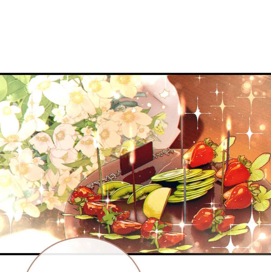 溺酒小说讲了什么漫画,087 我的生日已经结束了。1图