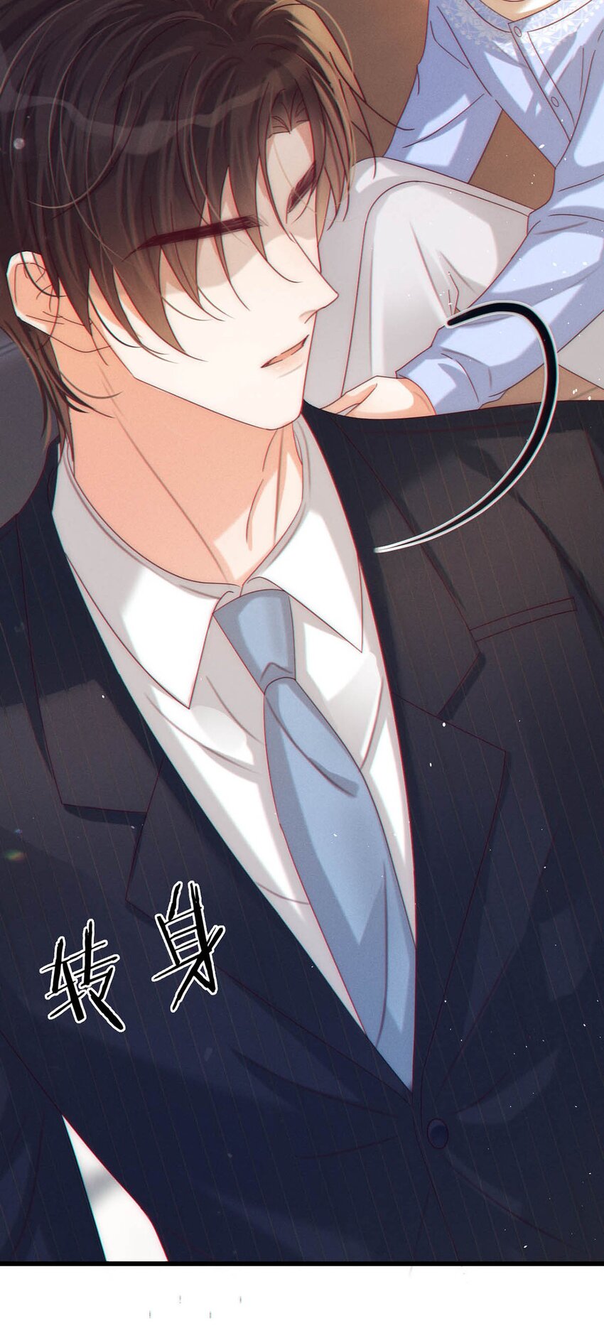 溺酒小说讲了什么漫画,061 爸爸说你肚子里有小宝宝了。2图