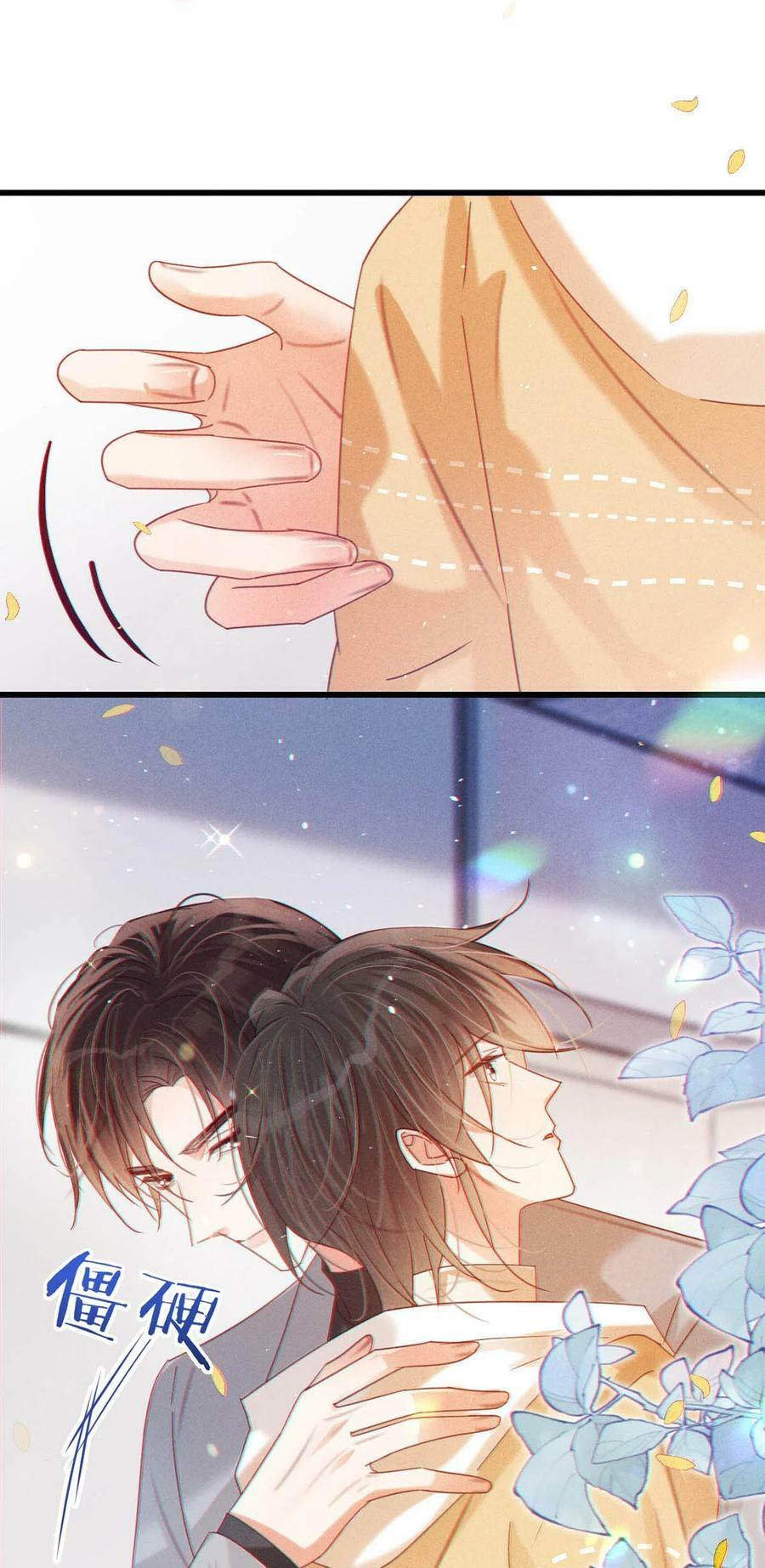 溺酒小说讲了什么漫画,077 这不过是易感期中的反常行为！2图