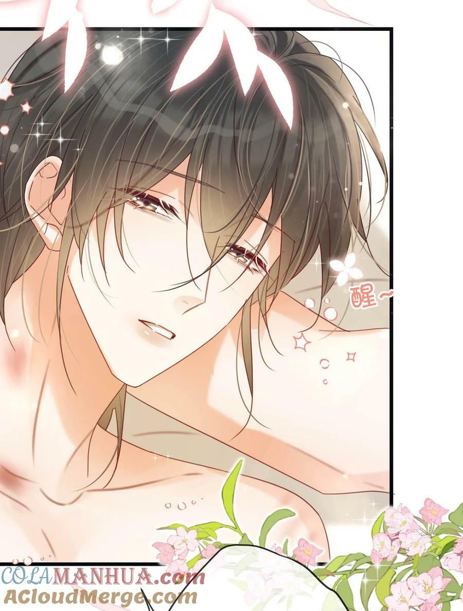 溺酒小说讲了什么漫画,075 你这副样子还想去找女人？2图