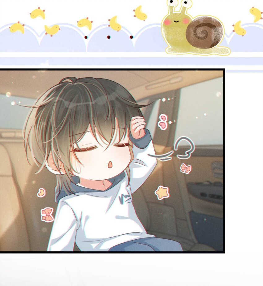 溺酒小说讲了什么漫画,049 连诀没事了。2图