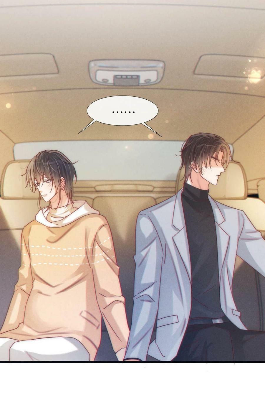 溺酒小说讲了什么漫画,077 这不过是易感期中的反常行为！2图