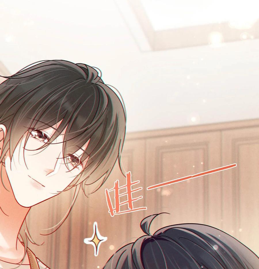 溺酒小说讲了什么漫画,087 我的生日已经结束了。1图
