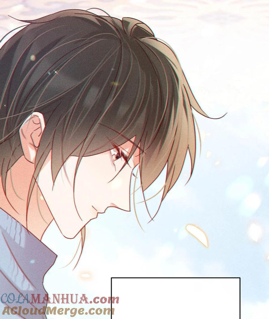 溺酒小说讲了什么漫画,086 24岁生日这天，期待着夜晚的到来。2图