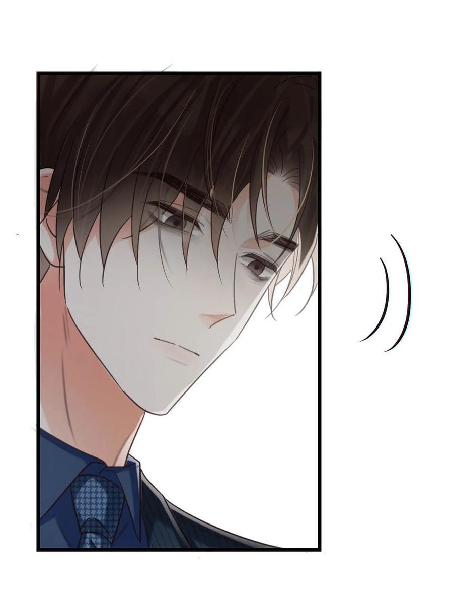 溺酒小说讲了什么漫画,092 爸爸，你别害怕。1图