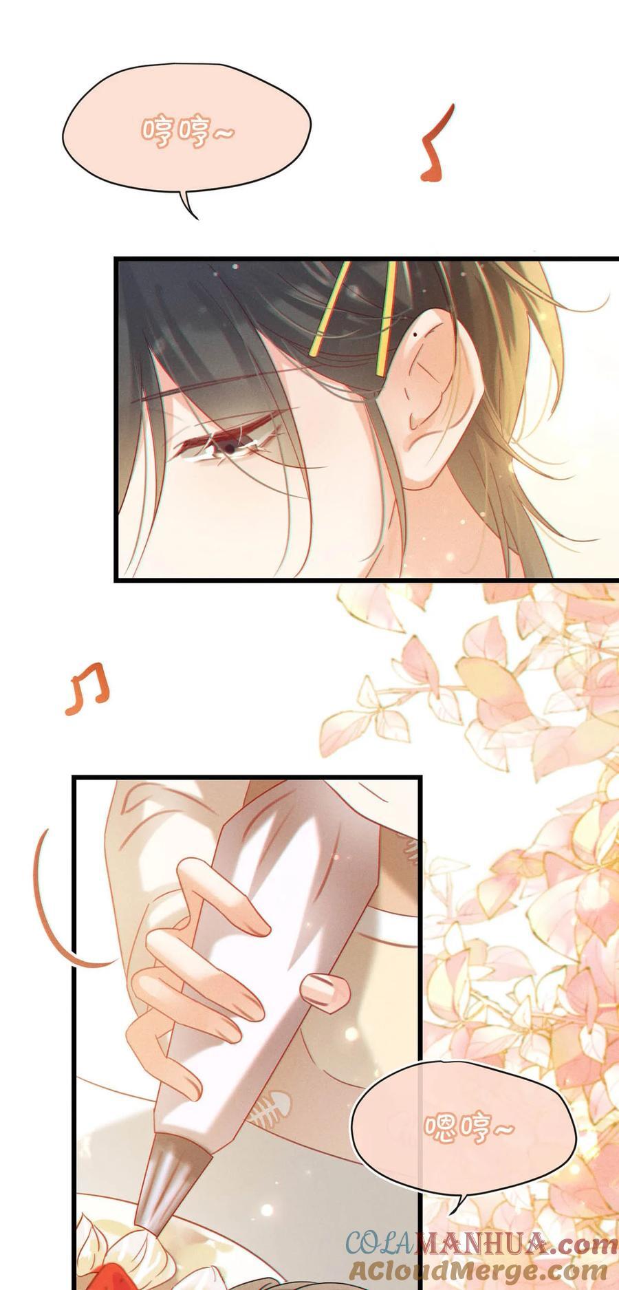 溺酒小说讲了什么漫画,087 我的生日已经结束了。2图
