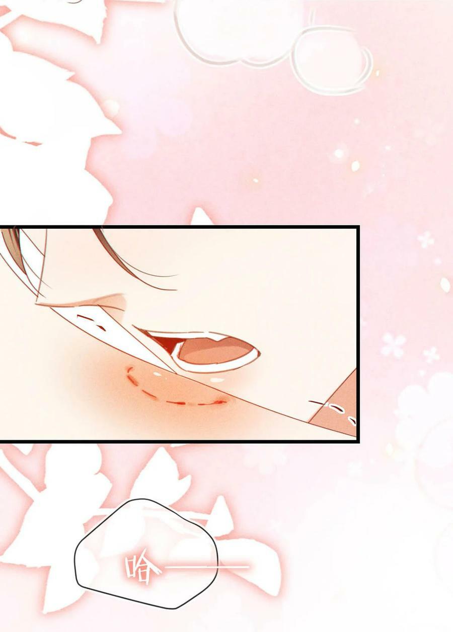 溺酒小说讲了什么漫画,071 谢谢，我好了。1图