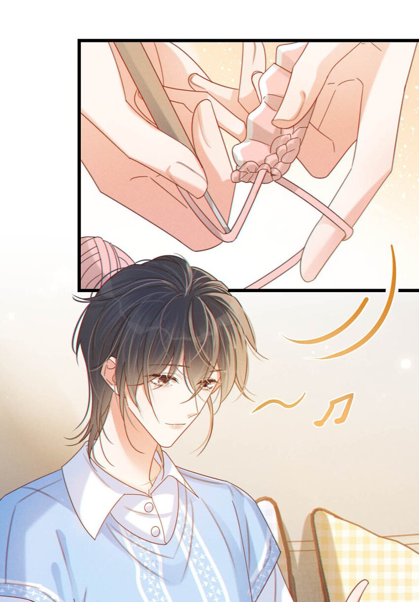 溺酒小说讲了什么漫画,058 ……小少爷？1图