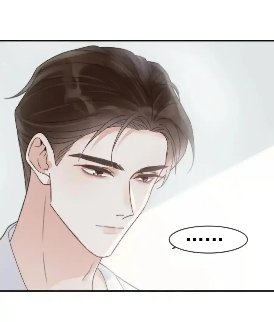 溺酒小说讲了什么漫画,005 若那个人是个Alpha，恐怕会更麻烦。（内含福利抽奖）2图