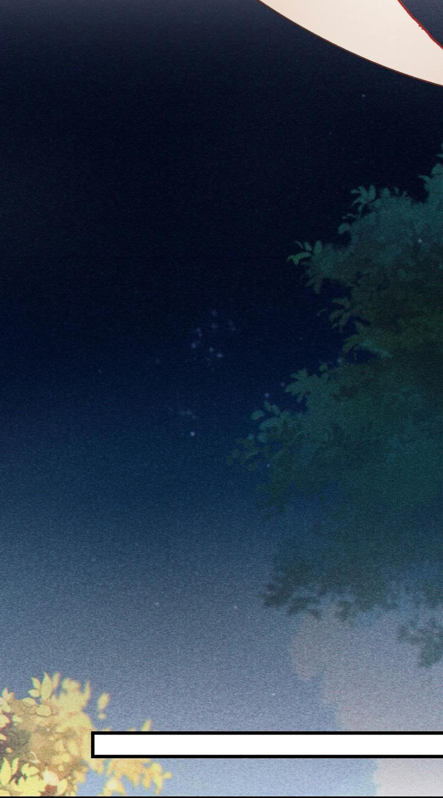 溺酒小说讲了什么漫画,085 今天，是我的生日。2图