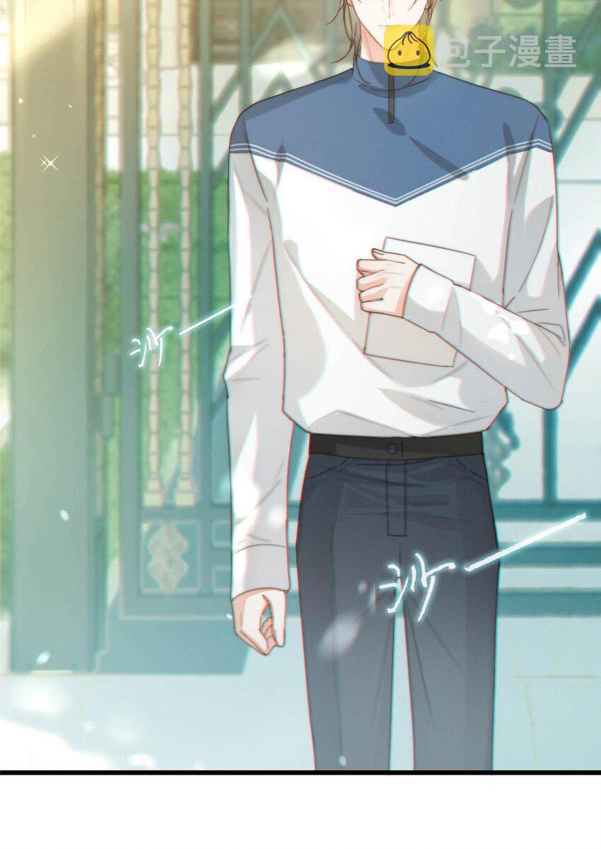 溺酒小说讲了什么漫画,016 要开始新的生活了！2图