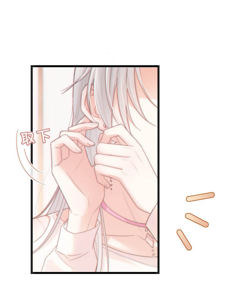 溺酒小说讲了什么漫画,021 怀了孩子要多补补。2图