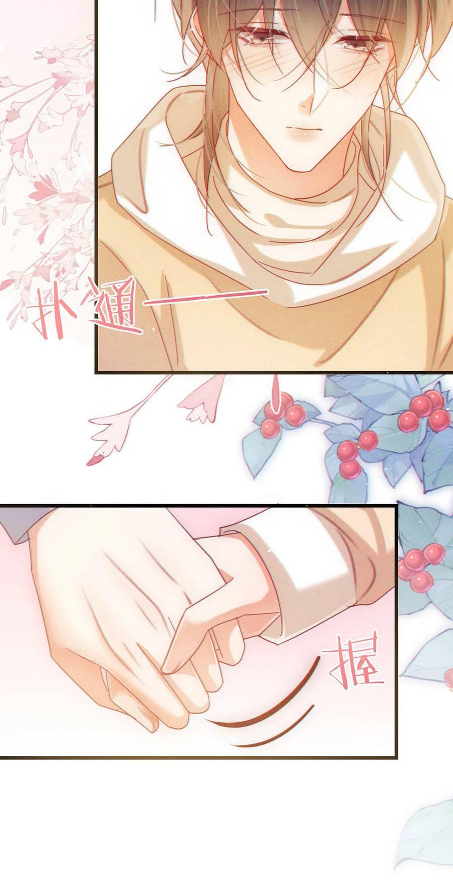 溺酒小说讲了什么漫画,077 这不过是易感期中的反常行为！2图