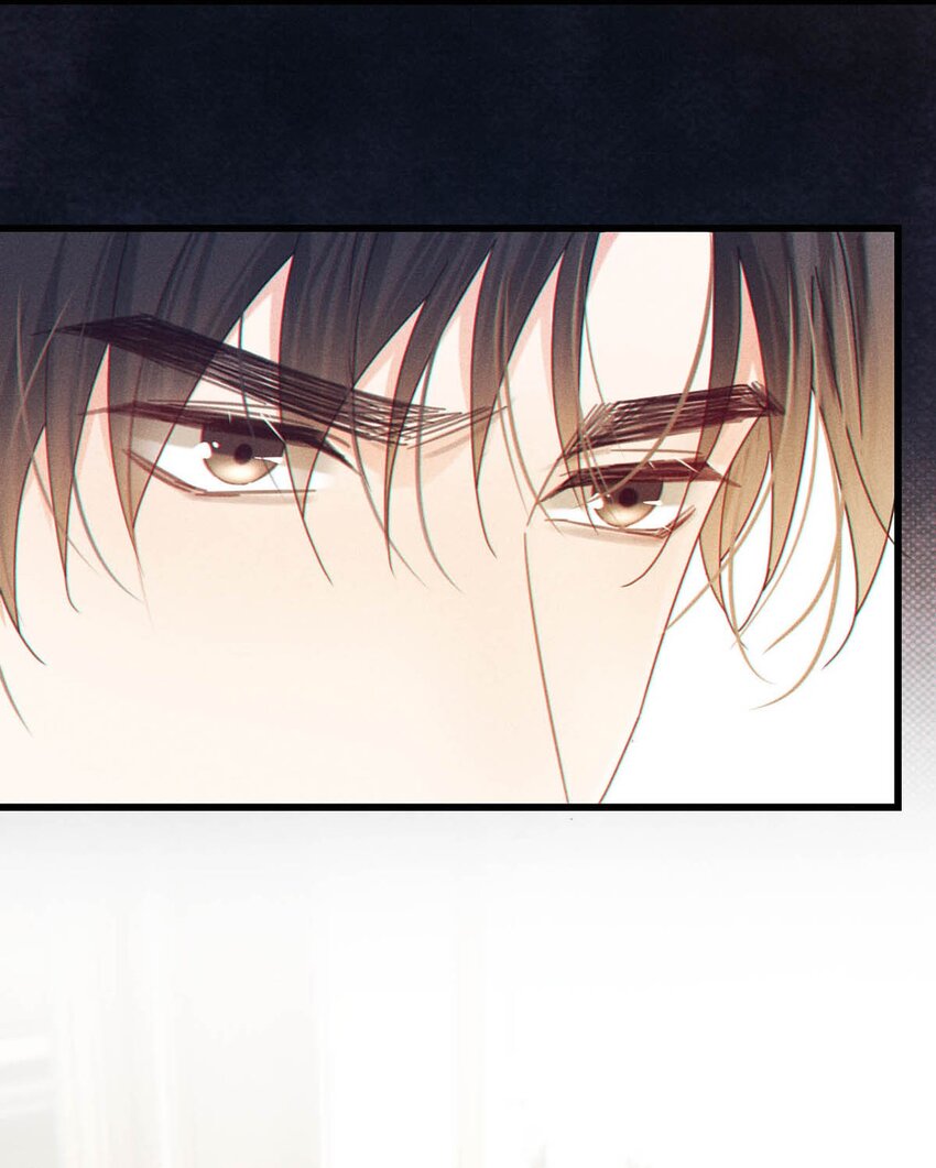 溺酒小说讲了什么漫画,064 沈庭未，你这是什么癖好。1图