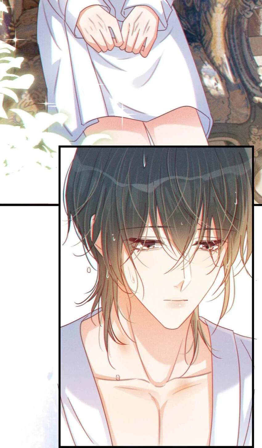 溺酒小说讲了什么漫画,067 土味情话2图