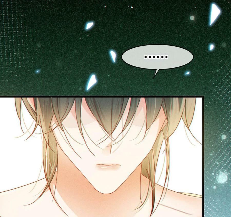溺酒小说讲了什么漫画,079 我怎么这么爱多想啊！1图