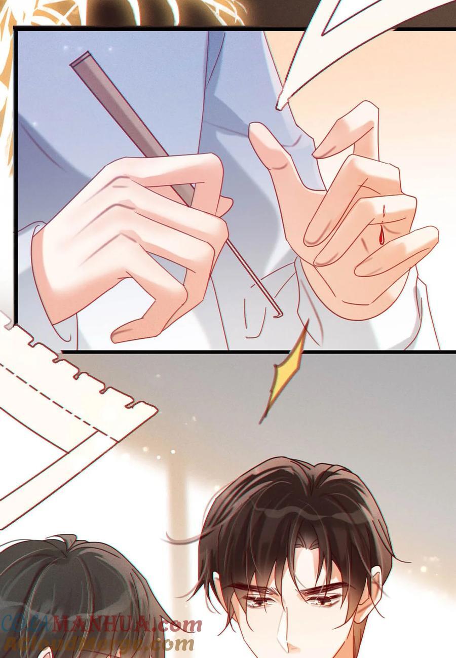 溺酒漫画,085 今天，是我的生日。1图
