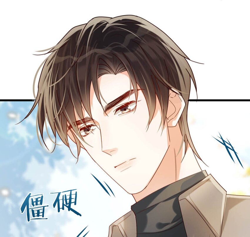 溺酒小说讲了什么漫画,051 ……他就真的这么讨厌我吗？2图