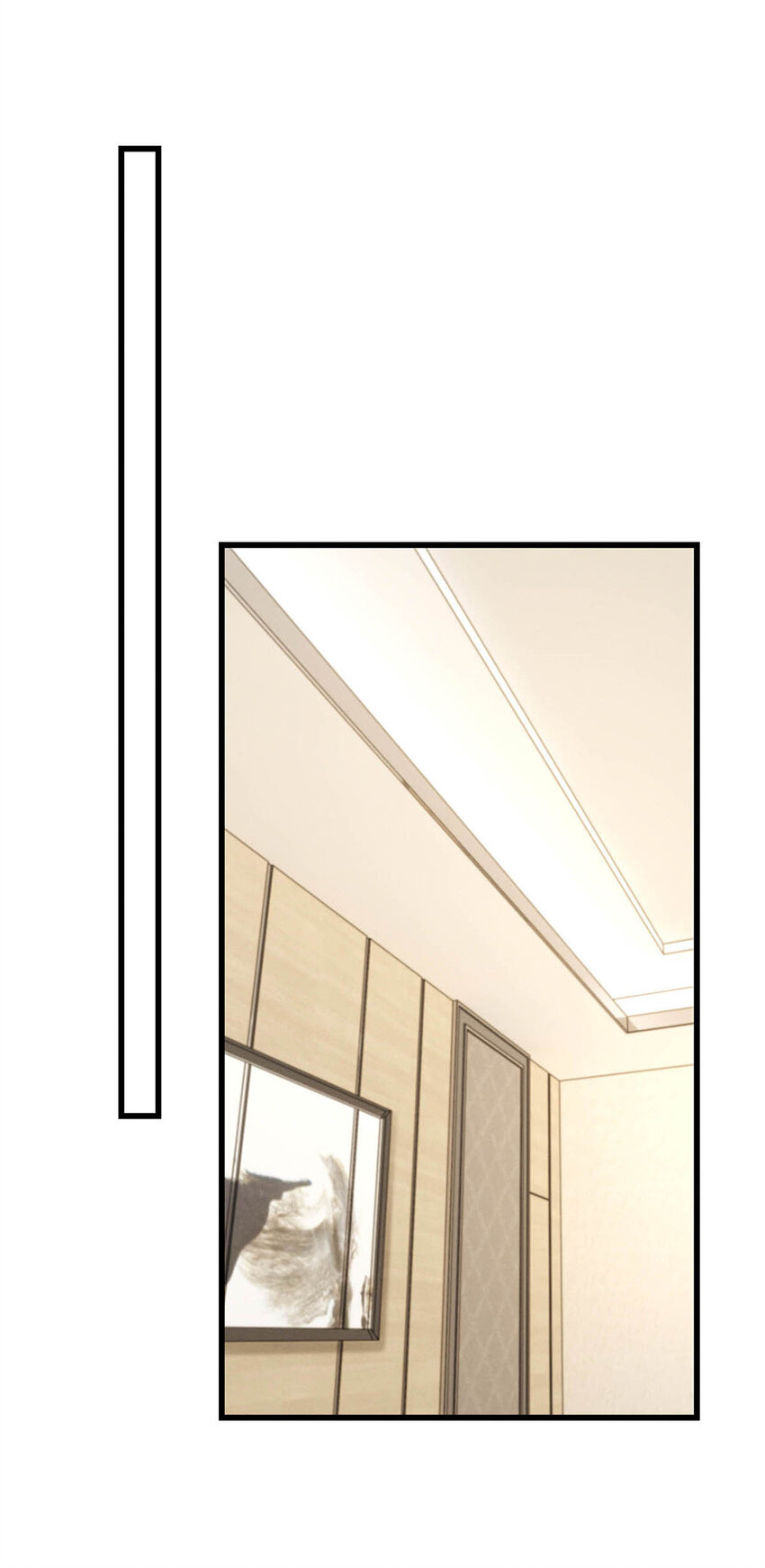 溺酒小说讲了什么漫画,039 那就连诀。1图