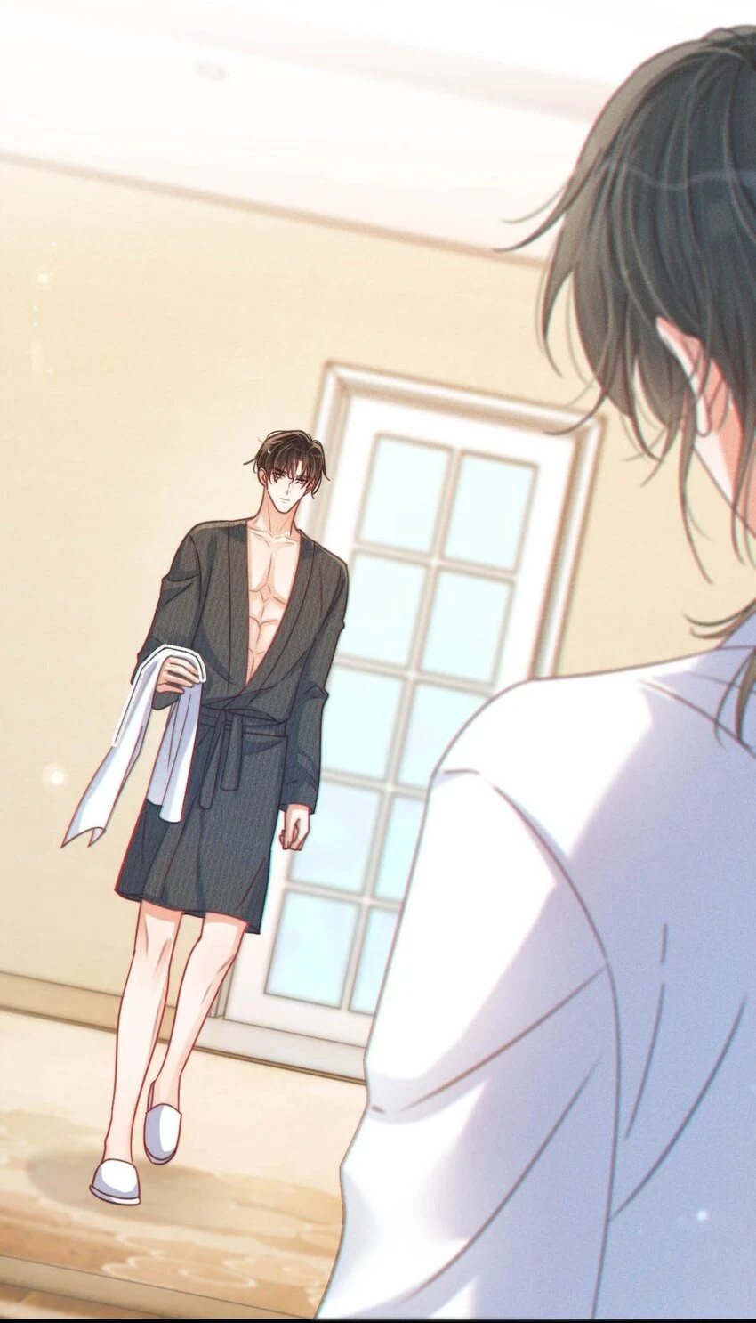 溺酒小说讲了什么漫画,067 土味情话2图